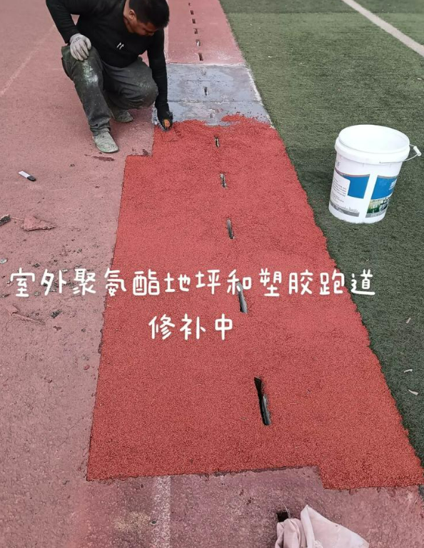 平舆球场地面翻新维修，核心是先诊断破损